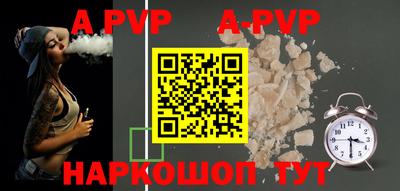 героин Жуковский