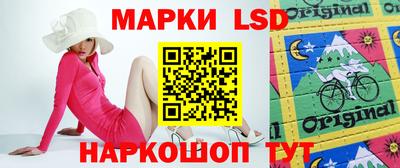 героин Жуковский