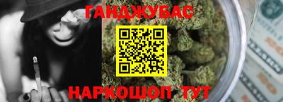 соль ск Заводоуковск