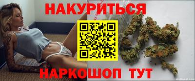 стафф Заволжье