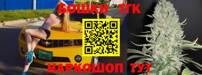 героин Жуковский