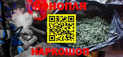 соль ск Заводоуковск