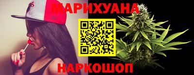 стафф Заволжье