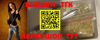 соль ск Заводоуковск