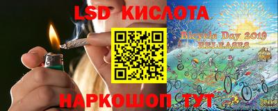 МДПВ Ирбит