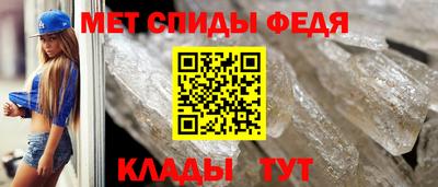 стафф Заволжье
