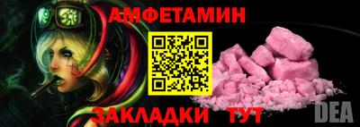 Альфа ПВП Изобильный