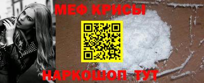 соль ск Заводоуковск